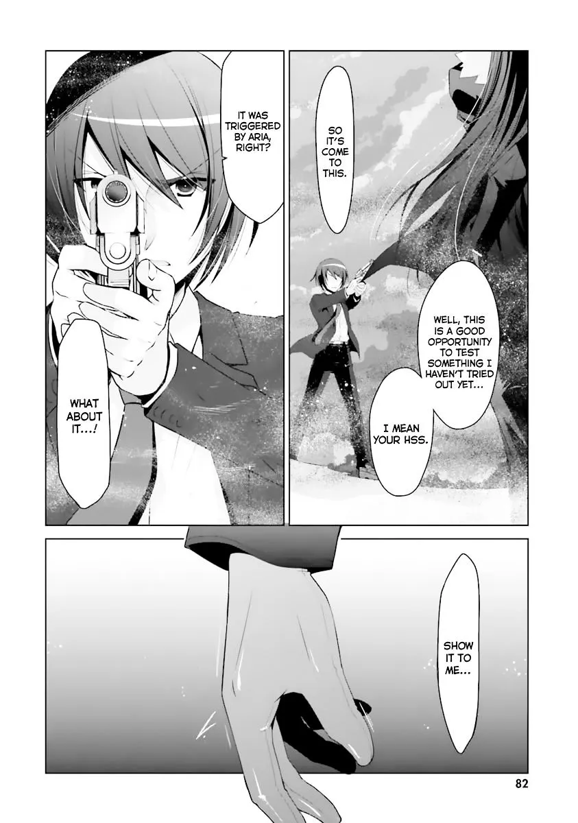Hidan no Aria Chapter 53 page 22 - 