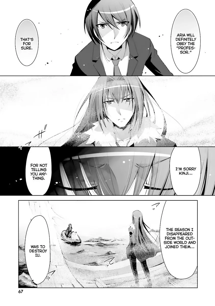 Hidan no Aria Chapter 53 page 8 - 