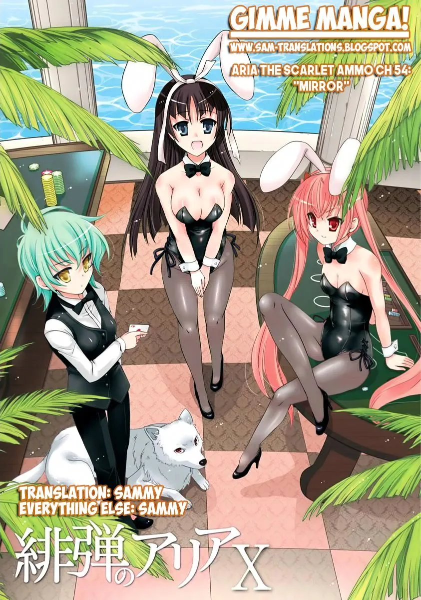 Hidan no Aria Chapter 54 page 1 - 