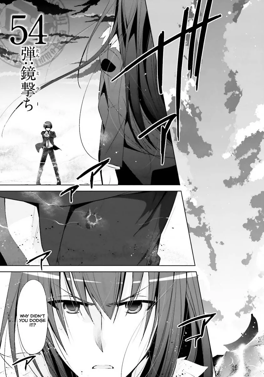 Hidan no Aria Chapter 54 page 2 - 