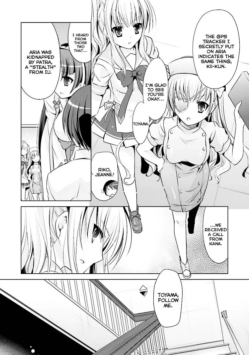 Hidan no Aria Chapter 54 page 16 - 