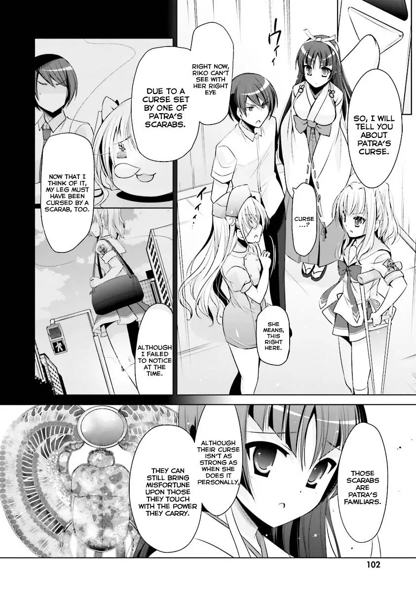 Hidan no Aria Chapter 54 page 18 - 