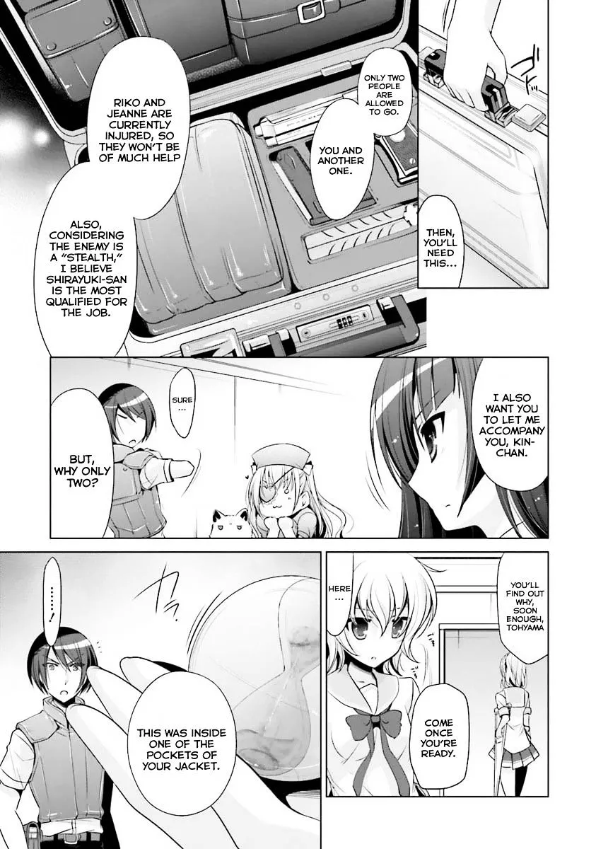 Hidan no Aria Chapter 54 page 21 - 