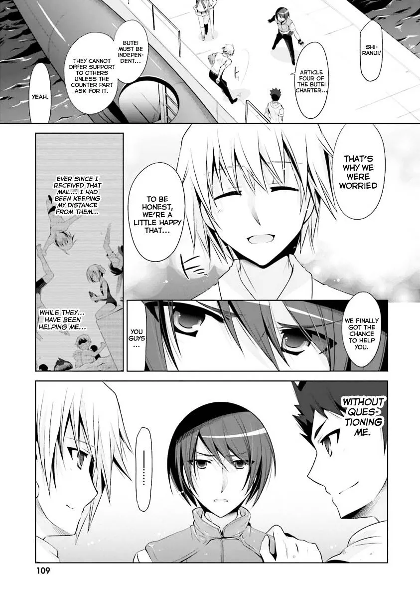 Hidan no Aria Chapter 54 page 25 - 