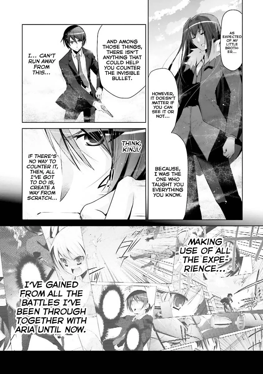 Hidan no Aria Chapter 54 page 6 - 