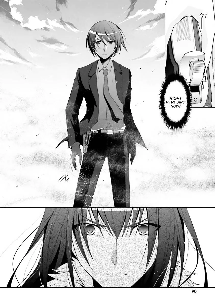 Hidan no Aria Chapter 54 page 7 - 
