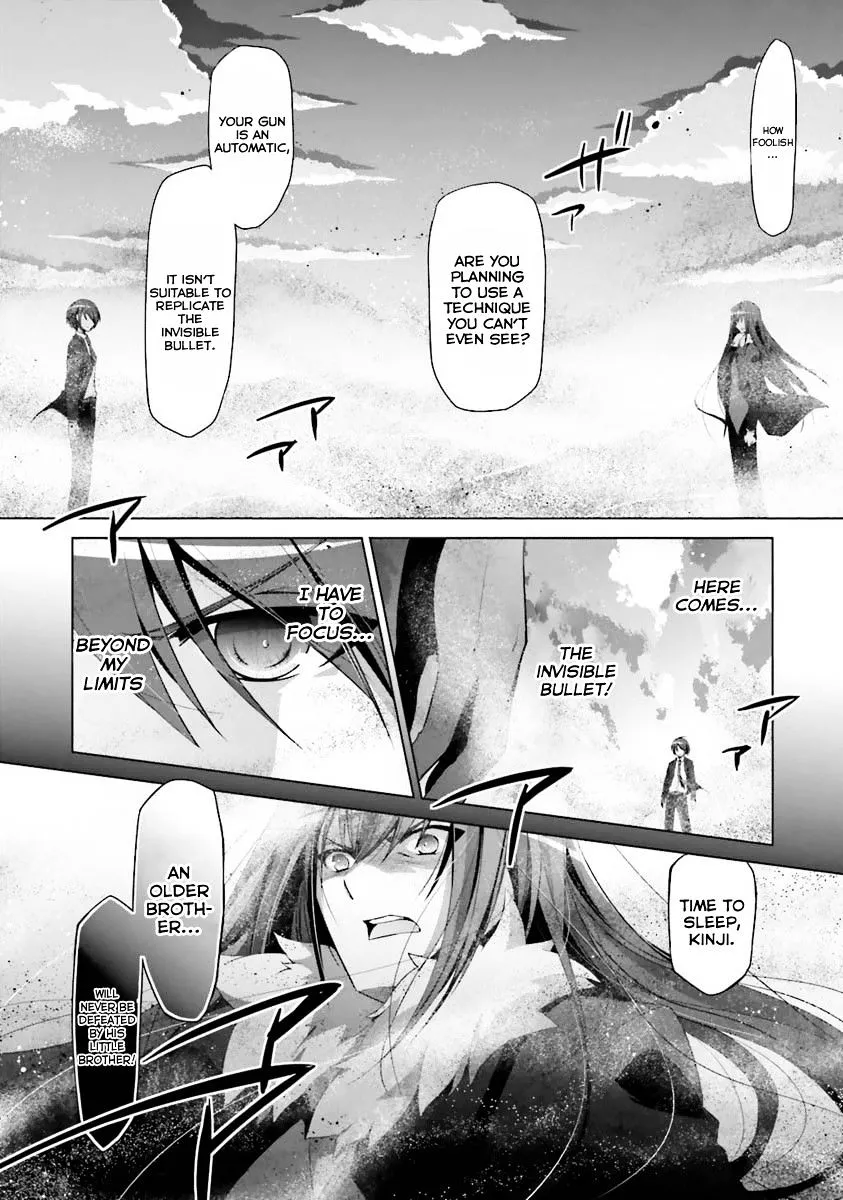 Hidan no Aria Chapter 54 page 8 - 