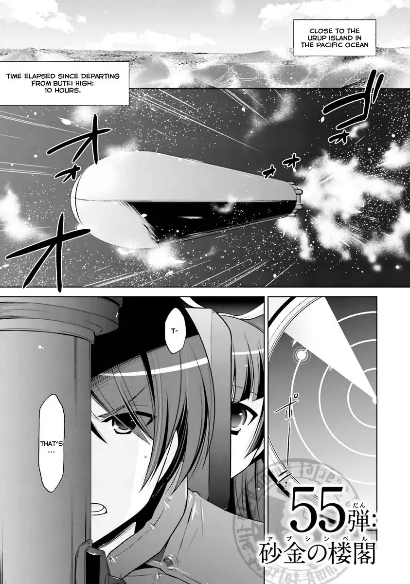Hidan no Aria Chapter 55 page 2 - 
