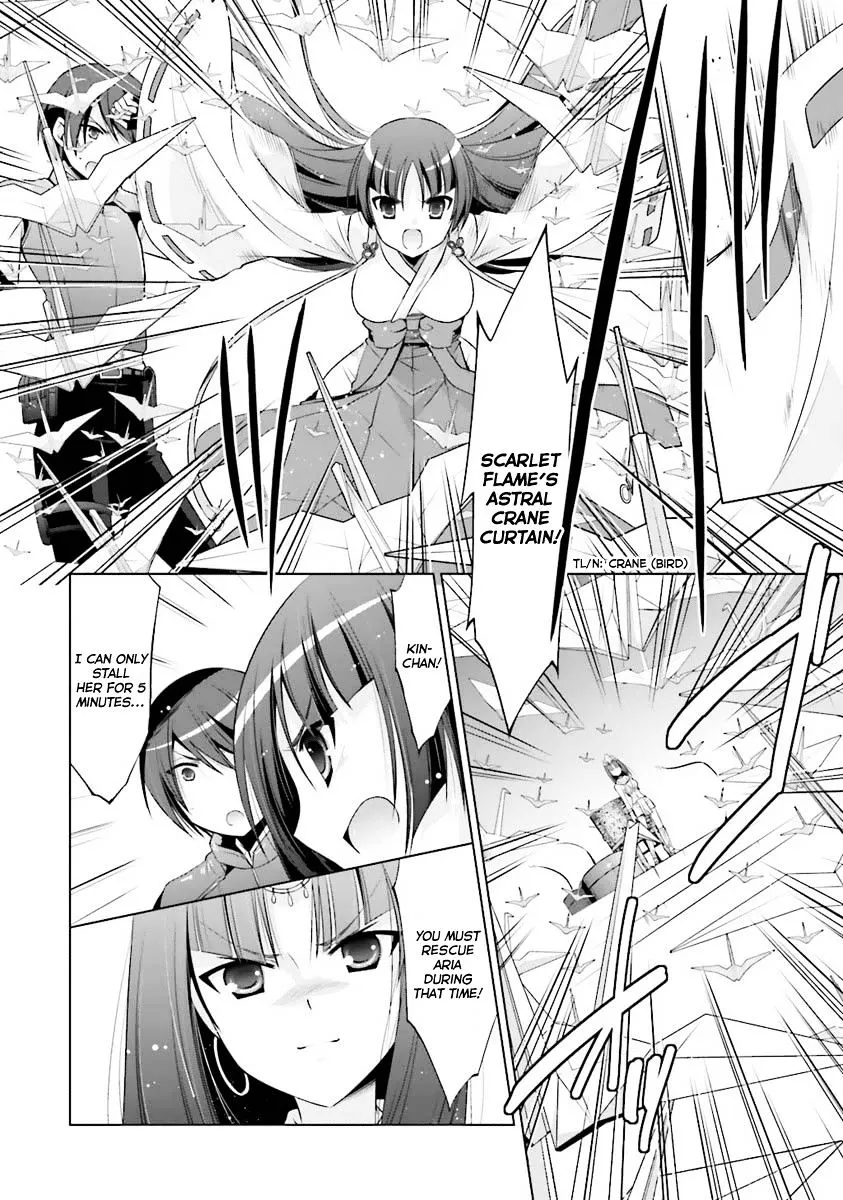 Hidan no Aria Chapter 55 page 11 - 