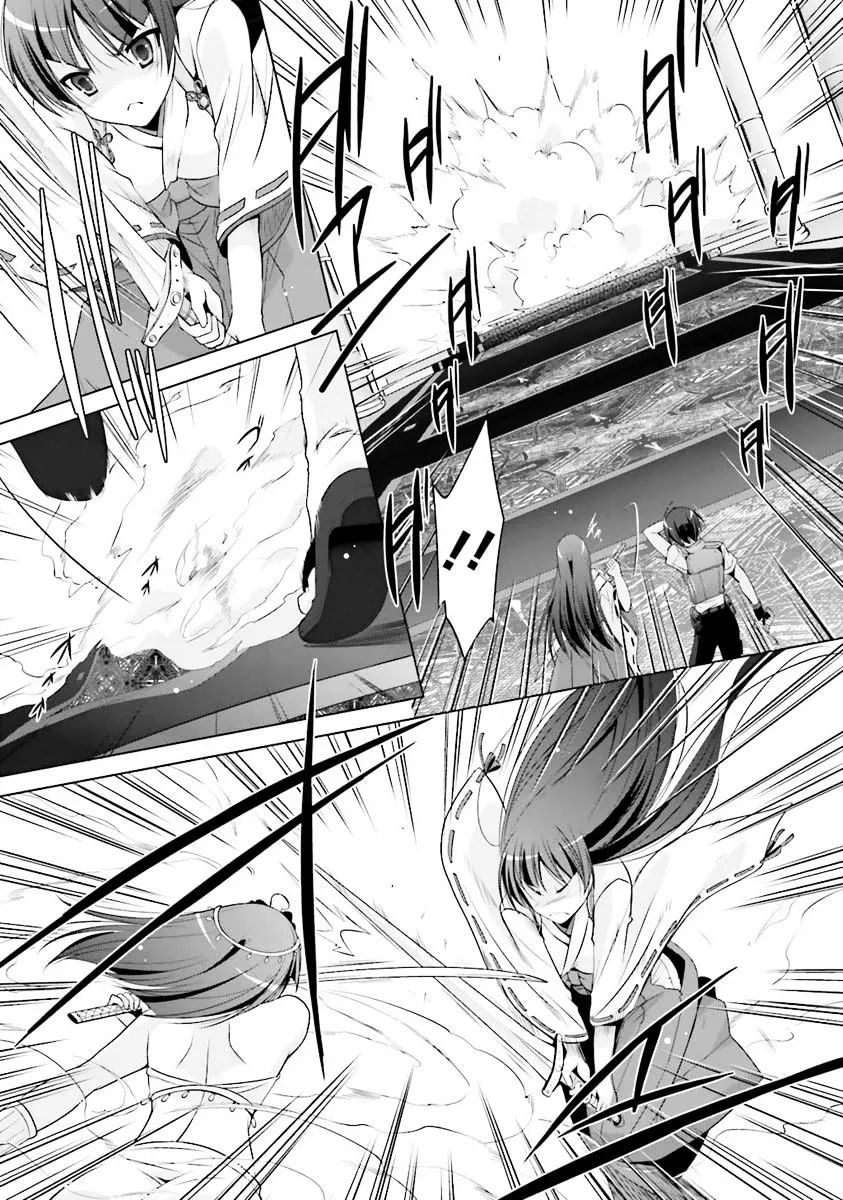 Hidan no Aria Chapter 55 page 12 - 