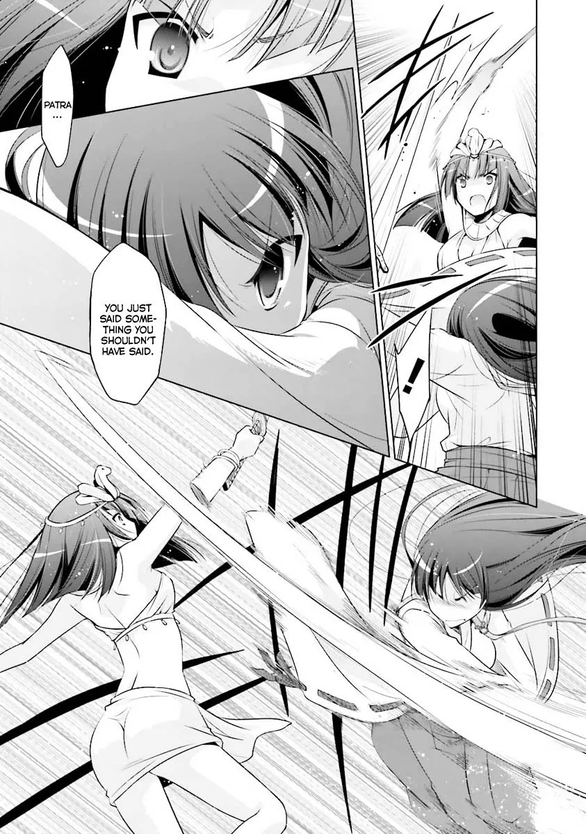 Hidan no Aria Chapter 55 page 14 - 
