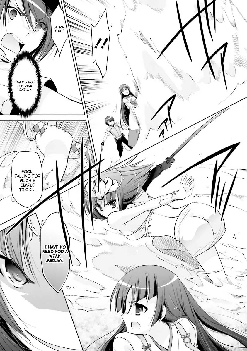 Hidan no Aria Chapter 55 page 16 - 