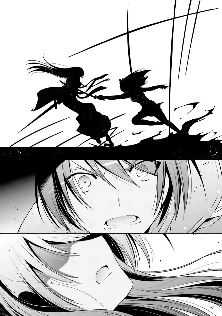 Hidan no Aria Chapter 55 page 17 - 