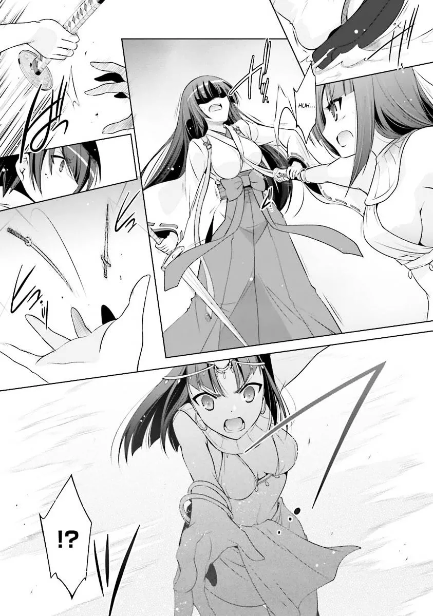 Hidan no Aria Chapter 55 page 18 - 