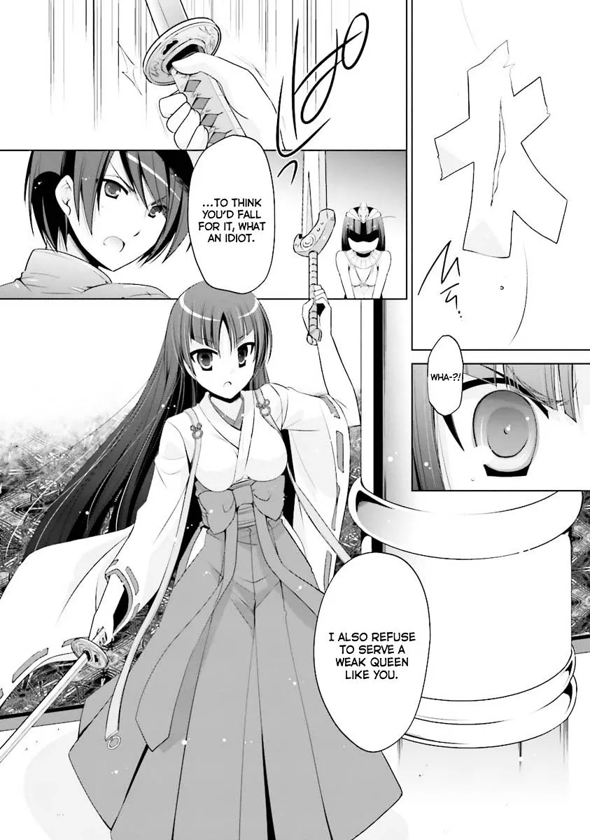 Hidan no Aria Chapter 55 page 19 - 