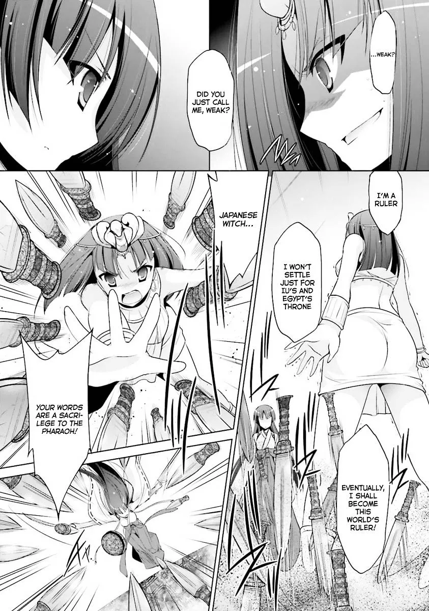Hidan no Aria Chapter 55 page 20 - 
