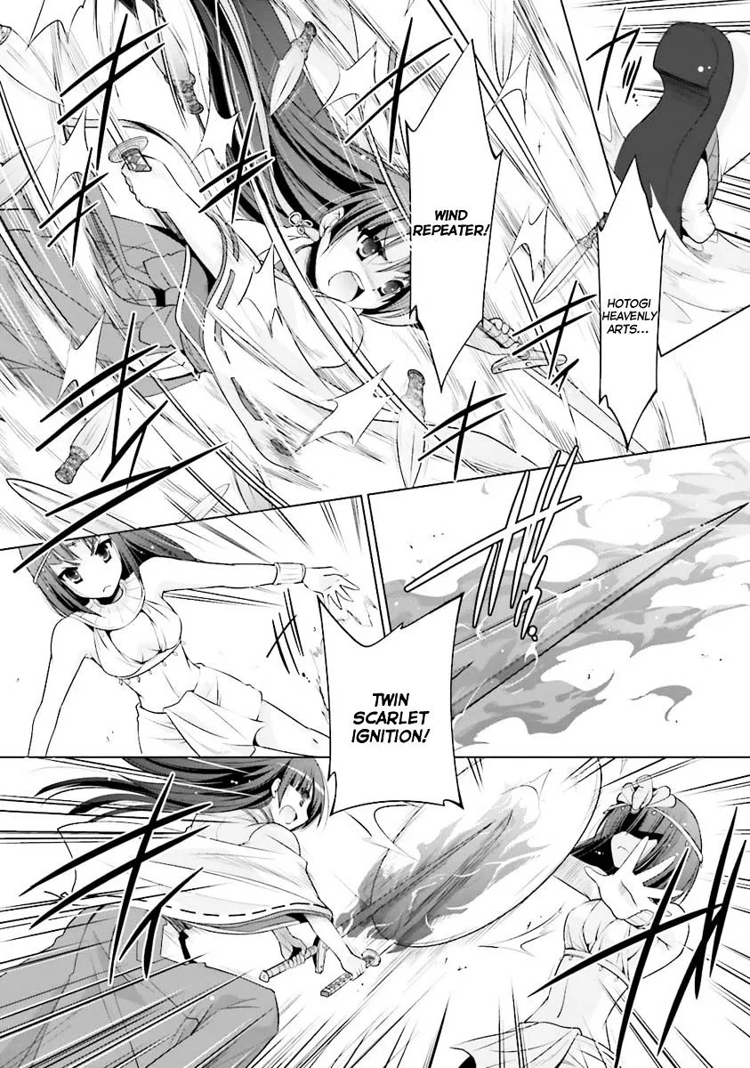 Hidan no Aria Chapter 55 page 21 - 
