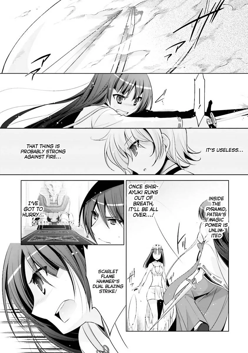 Hidan no Aria Chapter 55 page 22 - 