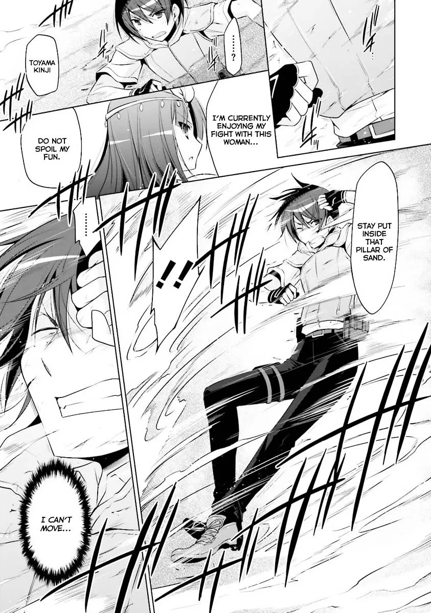 Hidan no Aria Chapter 55 page 24 - 