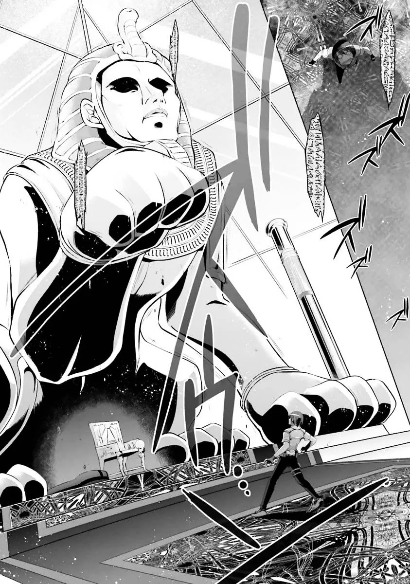 Hidan no Aria Chapter 55 page 27 - 