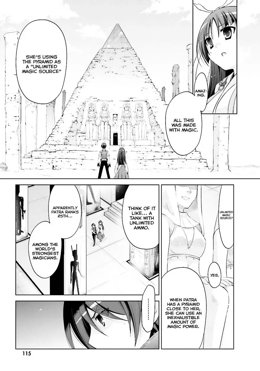 Hidan no Aria Chapter 55 page 4 - 