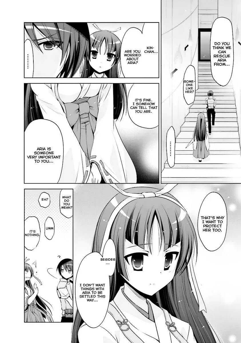 Hidan no Aria Chapter 55 page 5 - 