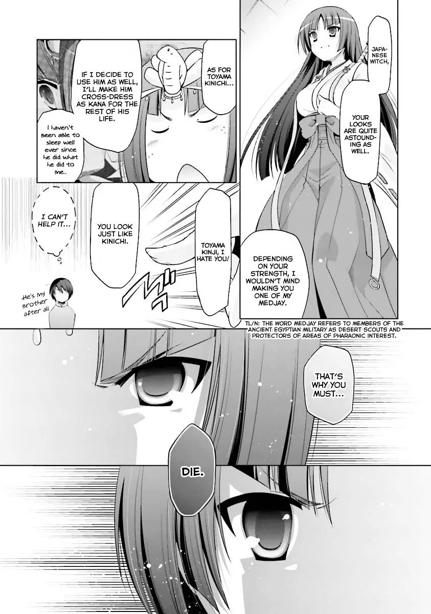 Hidan no Aria Chapter 55 page 10 - 
