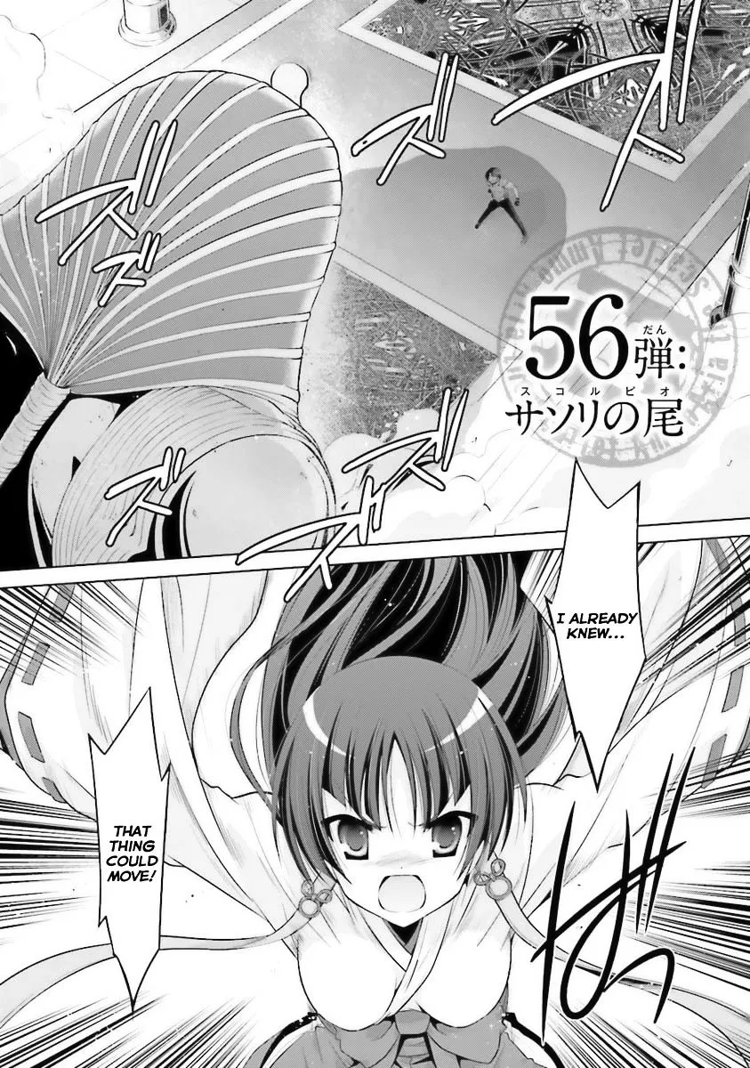 Hidan no Aria Chapter 56 page 2 - 