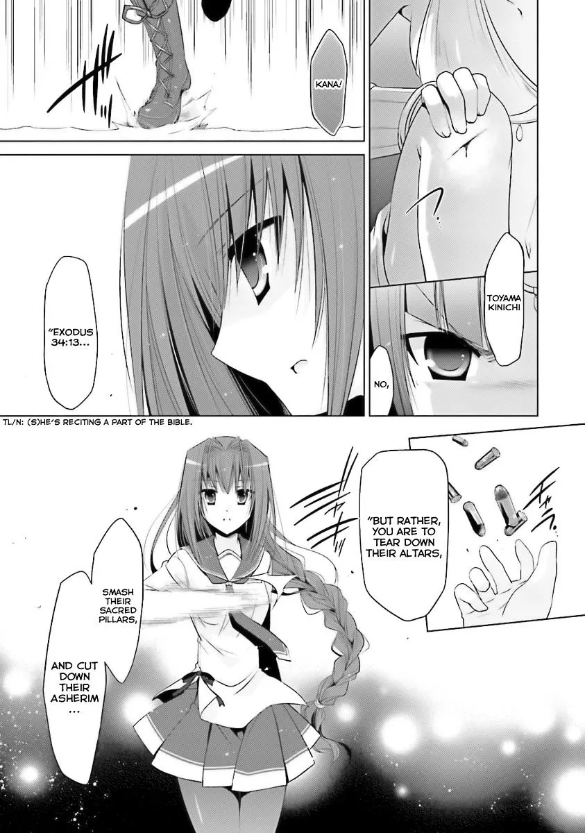 Hidan no Aria Chapter 56 page 11 - 