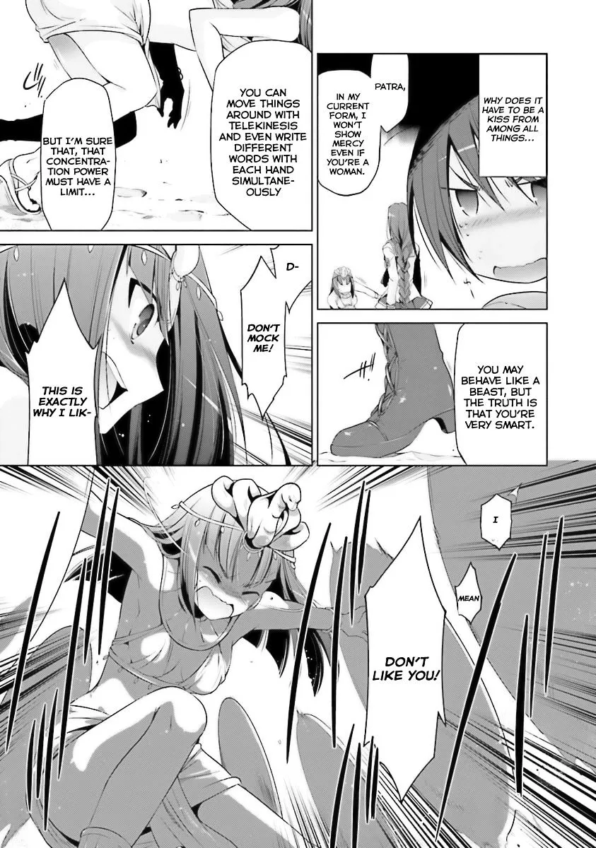 Hidan no Aria Chapter 56 page 13 - 
