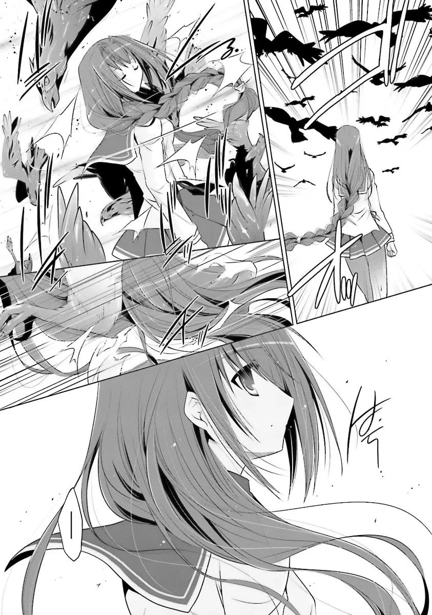 Hidan no Aria Chapter 56 page 15 - 