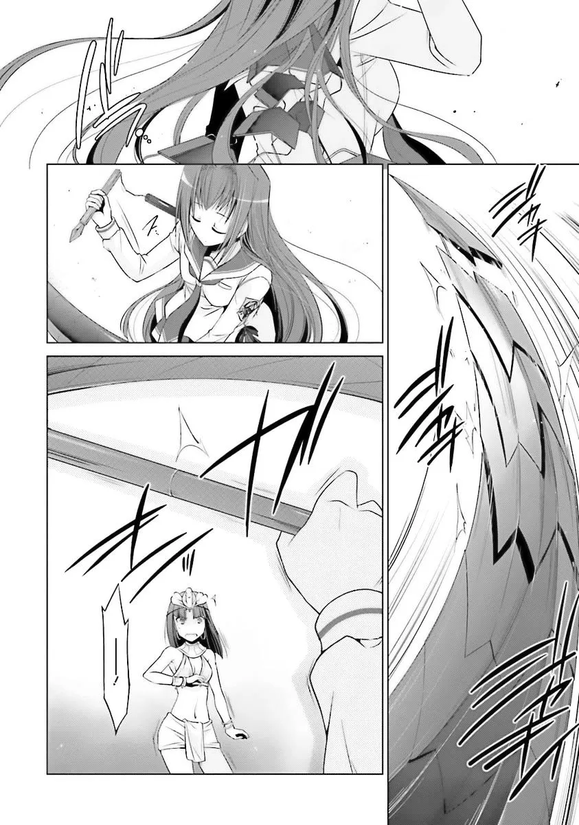 Hidan no Aria Chapter 56 page 16 - 