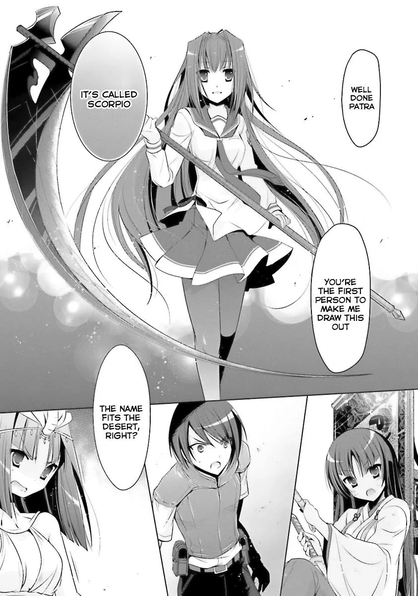 Hidan no Aria Chapter 56 page 17 - 