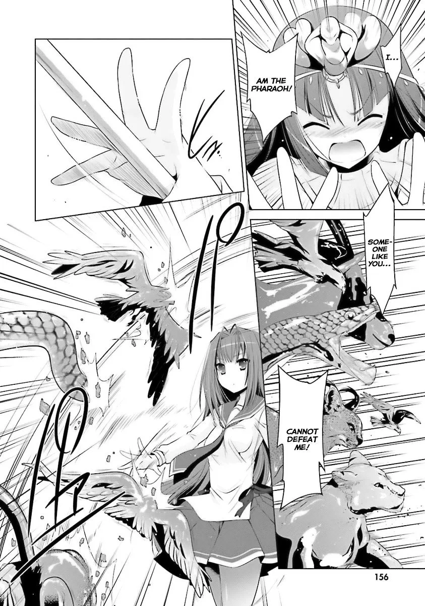 Hidan no Aria Chapter 56 page 18 - 