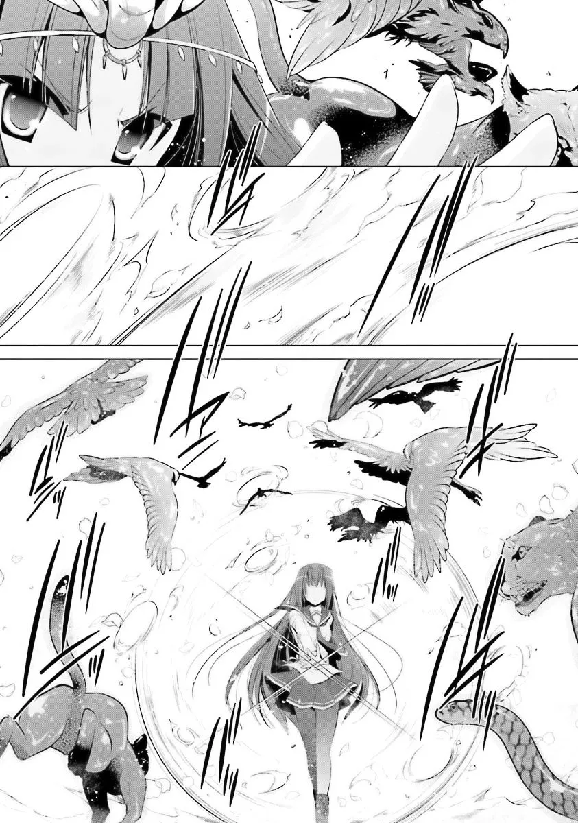 Hidan no Aria Chapter 56 page 19 - 