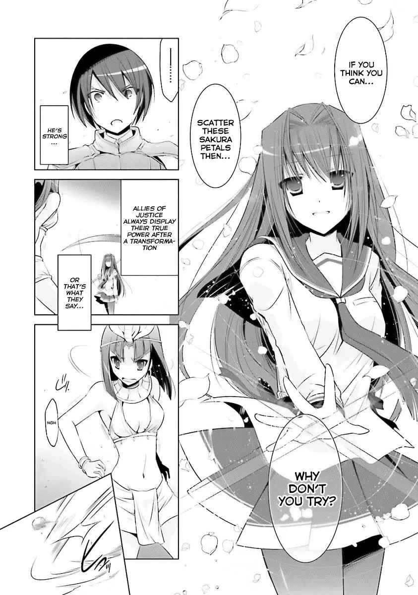 Hidan no Aria Chapter 56 page 20 - 
