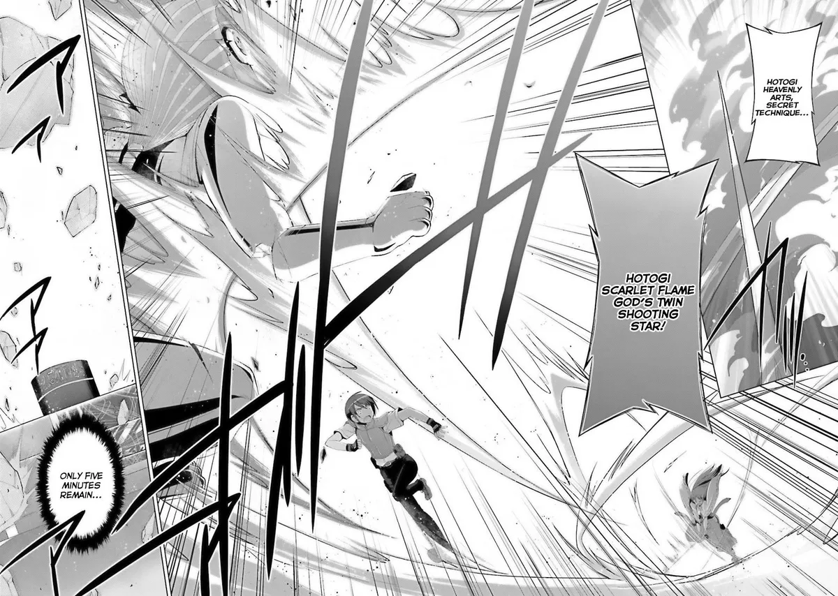 Hidan no Aria Chapter 56 page 3 - 