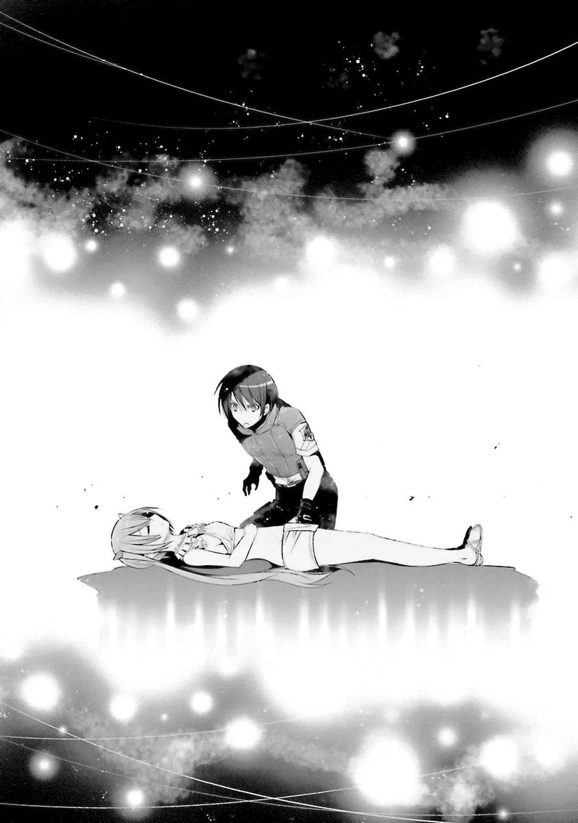 Hidan no Aria Chapter 56 page 27 - 