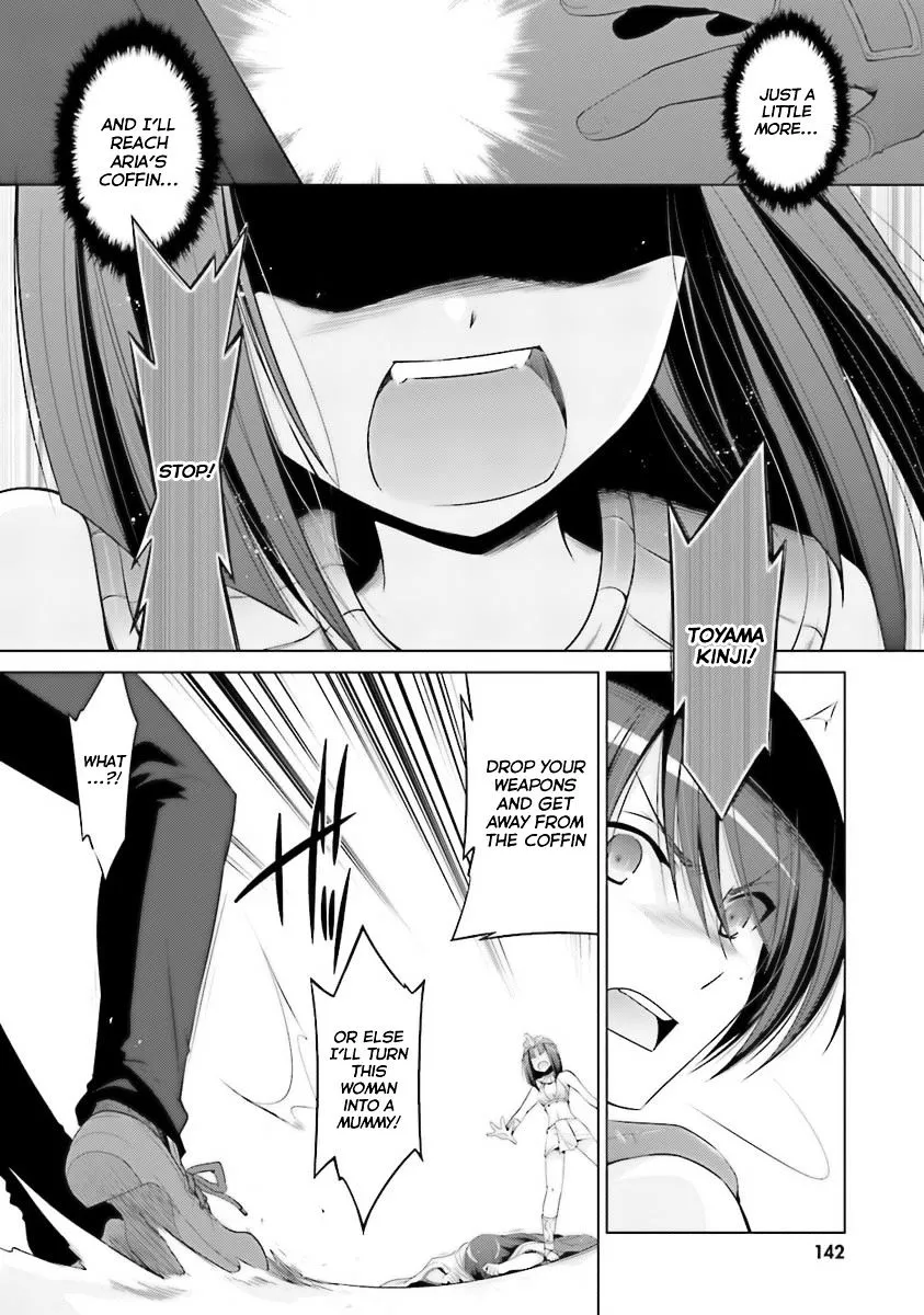 Hidan no Aria Chapter 56 page 4 - 