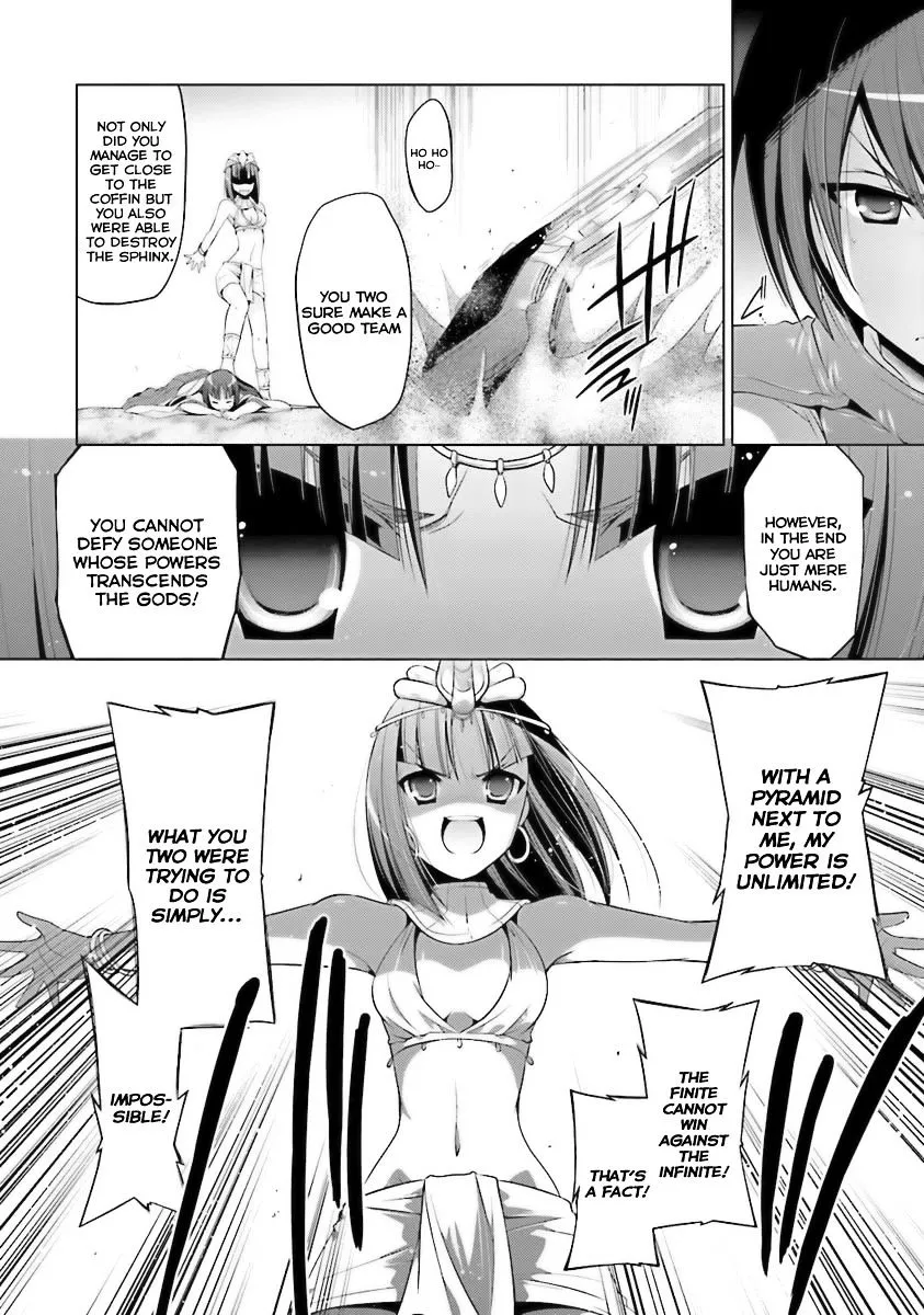 Hidan no Aria Chapter 56 page 6 - 