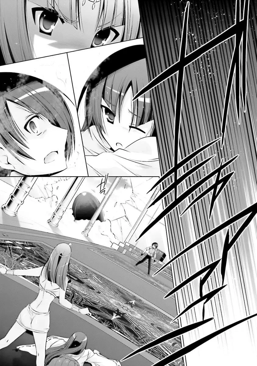 Hidan no Aria Chapter 56 page 8 - 