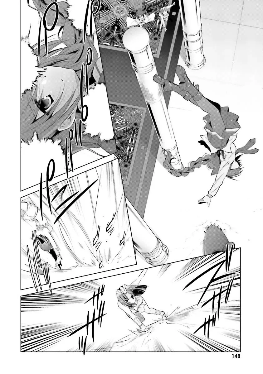 Hidan no Aria Chapter 56 page 10 - 
