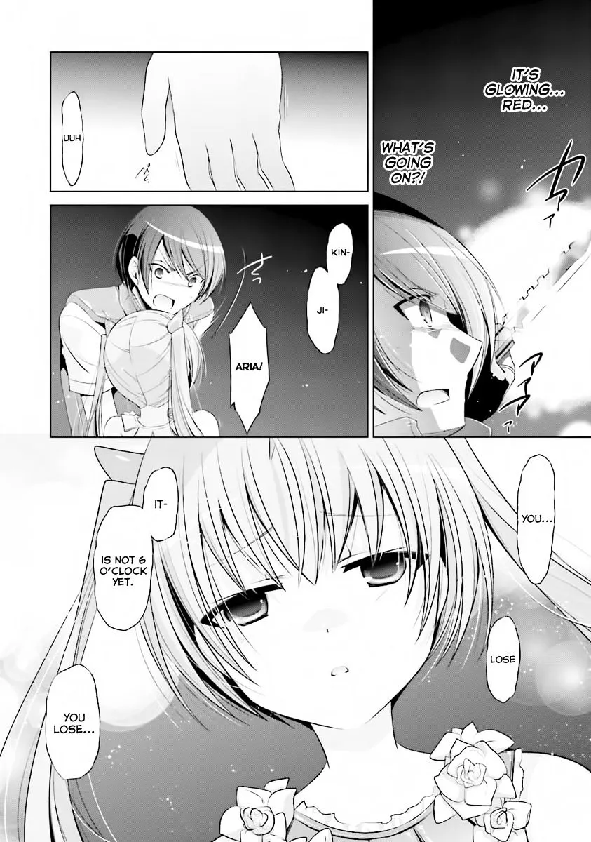 Hidan no Aria Chapter 57 page 11 - 