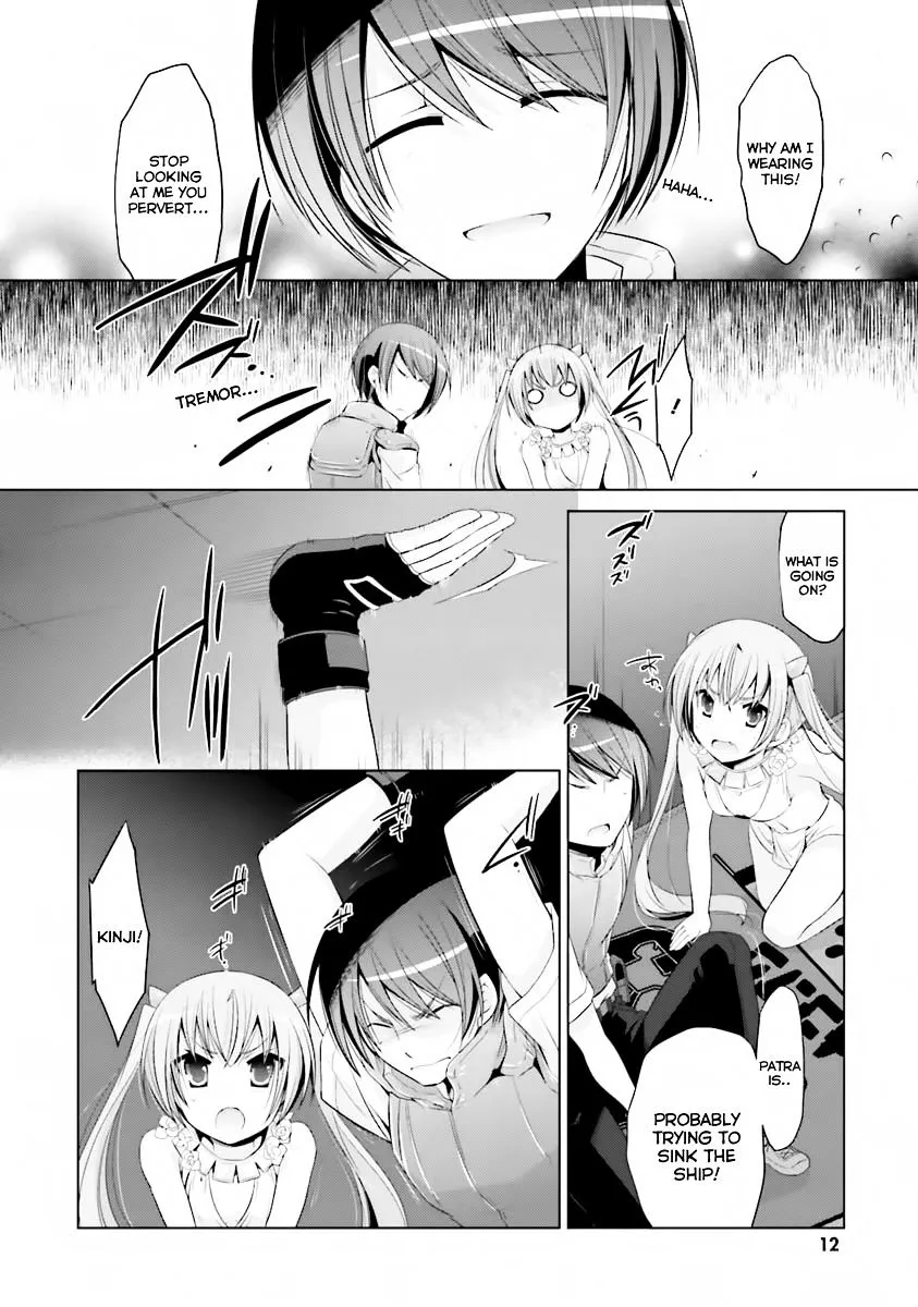 Hidan no Aria Chapter 57 page 13 - 