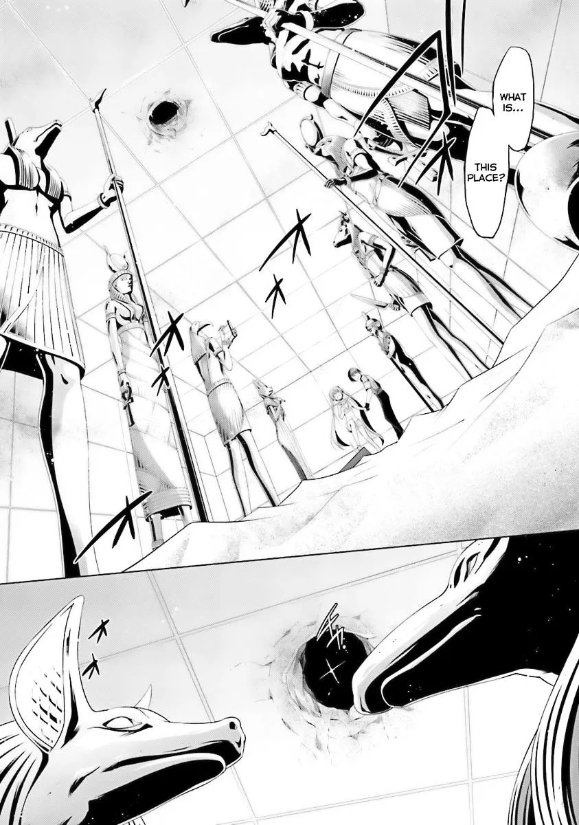 Hidan no Aria Chapter 57 page 15 - 