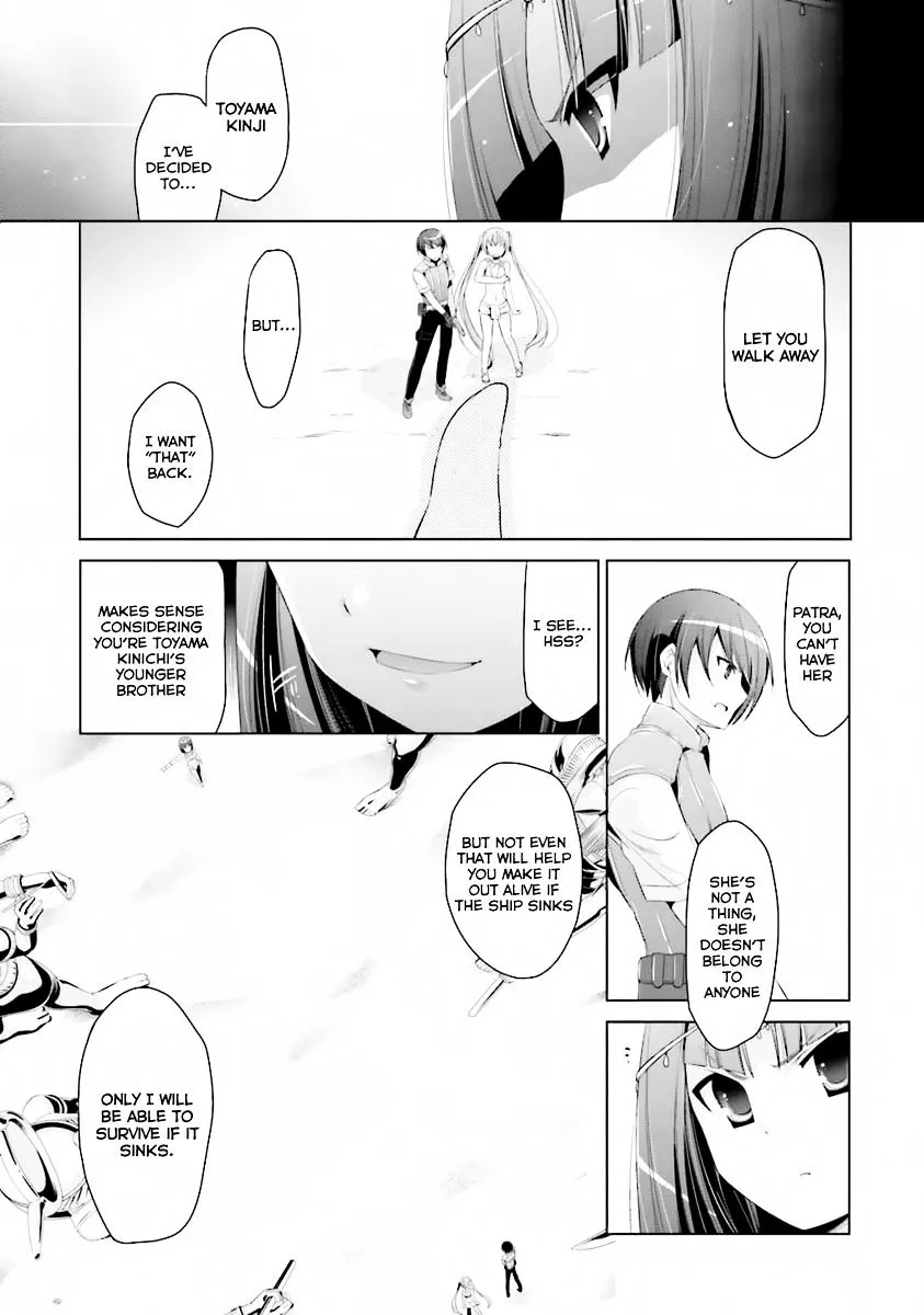 Hidan no Aria Chapter 57 page 17 - 
