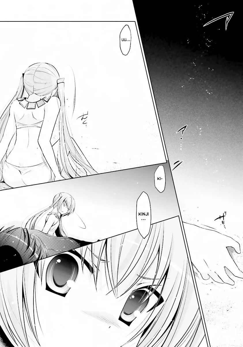Hidan no Aria Chapter 57 page 23 - 