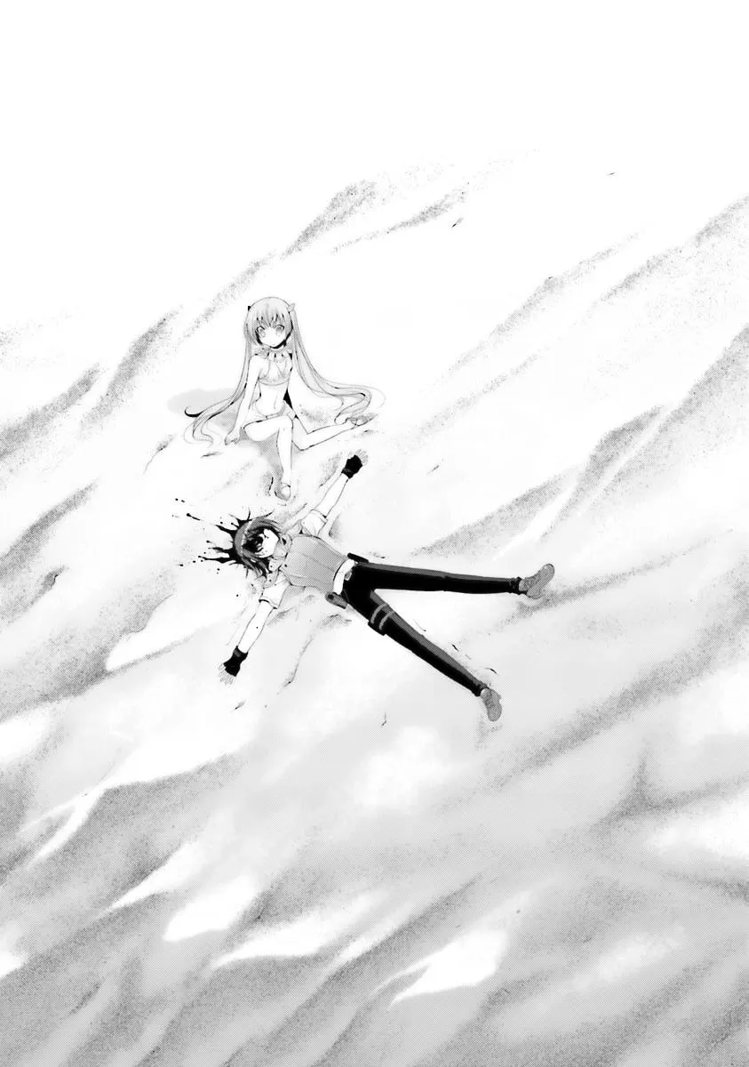 Hidan no Aria Chapter 57 page 24 - 