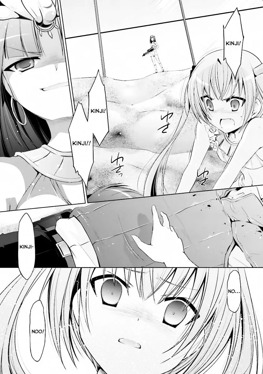 Hidan no Aria Chapter 57 page 26 - 