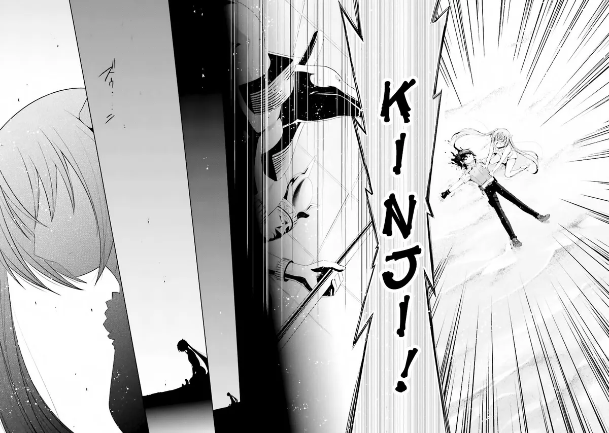 Hidan no Aria Chapter 57 page 27 - 